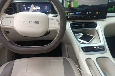 Geely Galaxy Geome