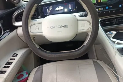 Geely Galaxy Geome