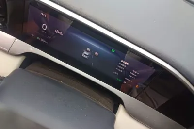 Geely Galaxy Geome