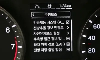 KG_Mobility_Ssangyong TIBOLI 2022, 135610 км, за 7922.03 USD - фото 16