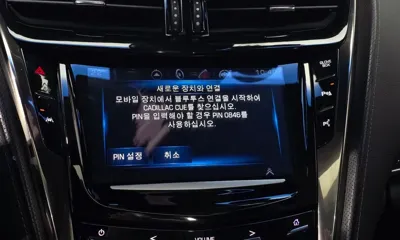 Cadillac CTS 2015, 94539 км, за 7811.08 USD - фото 20