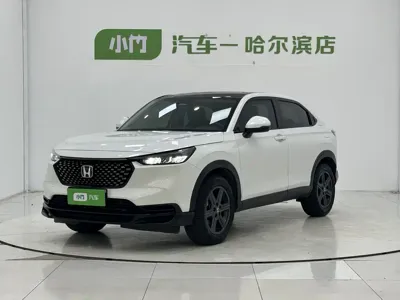 Honda XR-V · 2023 год