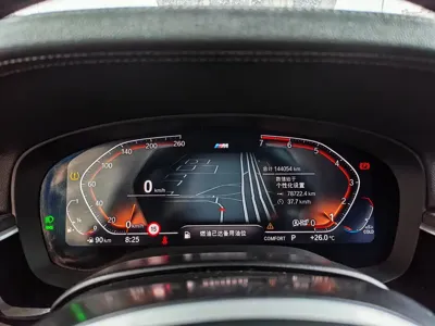 BMW 5 Series 2021, 144000 км, за 24429.25 USD