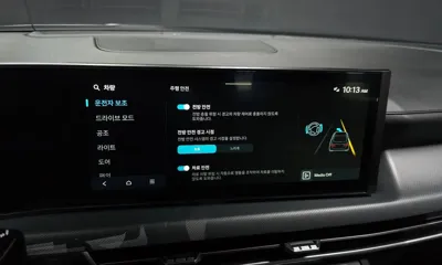 Hyundai Sonata 2025, 4312 км, за 17112.65 USD - фото 16