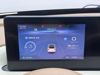 Wuling Bingo 2025, 8000 км, за 8016.37 USD - фото 16