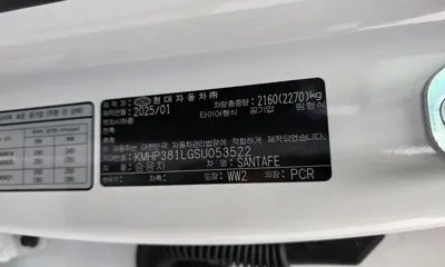 Hyundai Santafe 2025, 4102 км, за 24615.99 USD - фото 38