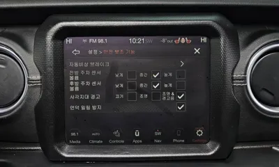 Jeep Wrangler 2023, 69737 км, за 29864.55 USD - фото 17