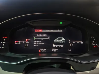 Audi A6 2023, 26614 км, за 31723.32 USD