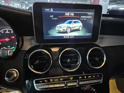 Mercedes-Benz GLC-Class 2019, 56149 км, за 14325.74 USD - фото 15