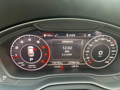 Audi Q5L 2019, 130000 км, за 18834.24 USD - фото 10