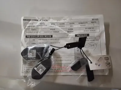 Kia Sorento 2026, 5 км, за 9767.63 USD - фото 8