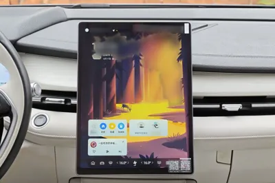 Geely Auto Preface · 2024 год