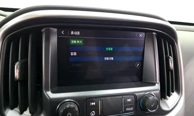 ChevroletGMDaewoo Colorado 2021, 39577 км, за 16519.05 USD - фото 32