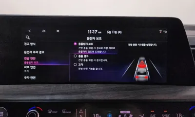 Kia K8 2022, 90155 км, за 11596.1 USD - фото 31