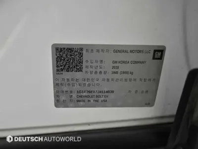 ChevroletGMDaewoo Bolt EV 2018, 282554 км, за 6440.29 USD - фото 20