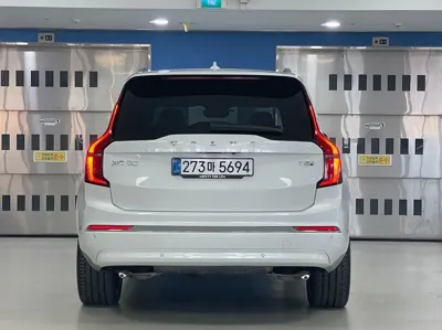 Volvo XC90 2026, 5753 км, за 63163.35 USD