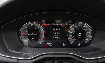 Audi A5 2021, 72769 км, за 20953.75 USD - фото 8