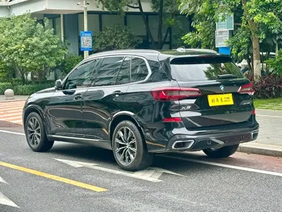 BMW X5 (Import) 2021, 80000 км, за 43972.62 USD