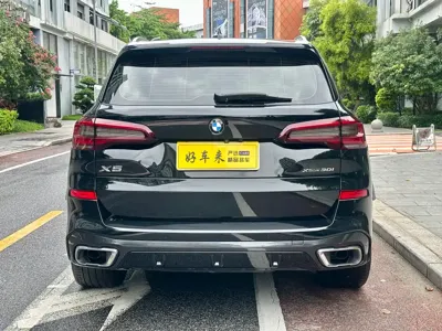 BMW X5 (Import) 2021, 80000 км, за 43972.62 USD