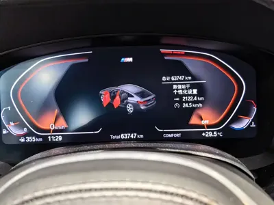 BMW 6 Series GT 2019, 63000 км, за 24753.55 USD - фото 14