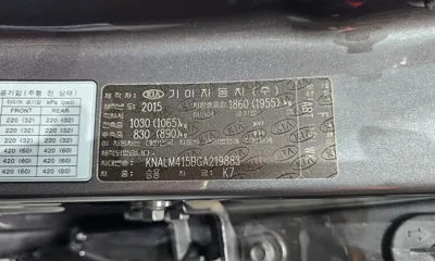 Kia K7 2016, 102644 км, за 4857.56 USD - фото 19