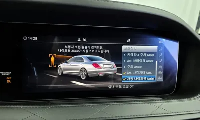 Mercedes-Benz S-Class 2019, 147961 км, за 35018.17 USD - фото 16