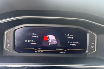 Volkswagen Tiguan L 2022, 72900 км, за 16754 USD - фото 8