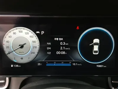 Hyundai Avante 2021, 70776 км, за 11421.82 USD - фото 9