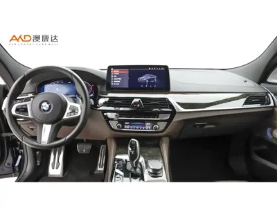 BMW 6 Series GT 2023, 24000 км, за 47956.72 USD
