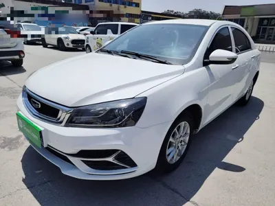 Geely Auto Emgrand · 2020 год