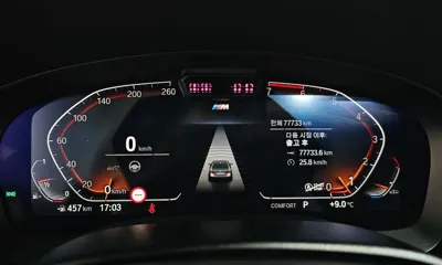 BMW 5-Series 2021, 77733 км, за 19372.03 USD - фото 8