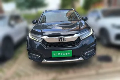 Honda Avancier