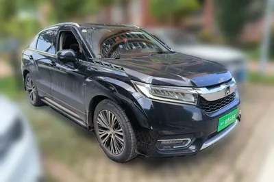 Honda Avancier