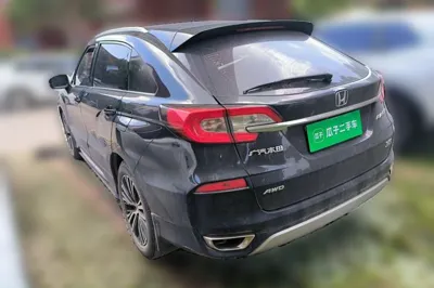Honda Avancier
