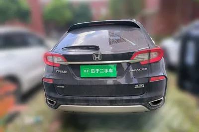 Honda Avancier