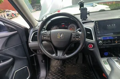 Honda Avancier