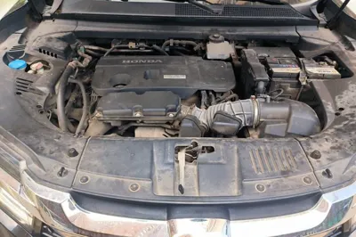 Honda Avancier