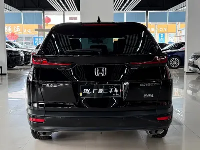 Honda Breeze 2022, 29000 км, за 14136.17 USD