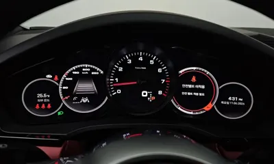 Porsche Cayenne 2023, 24219 км, за 63673.36 USD - фото 8