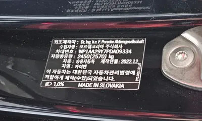 Porsche Cayenne 2023, 24219 км, за 63673.36 USD - фото 18