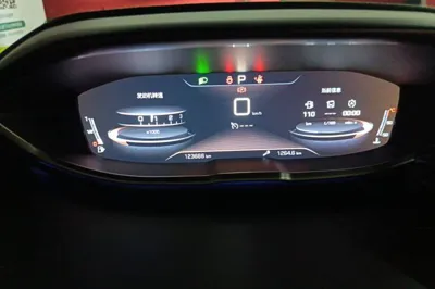 Peugeot 4008 2018, 123600 км, за 6118 USD - фото 11