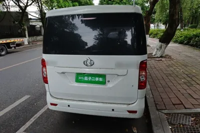 CHANGAN KAICHENG Ruixing EM60 2025, 7700 км, за 13149 USD