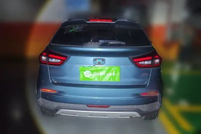 Geely Auto Vision X3 2019, 59500 км, за 6040 USD