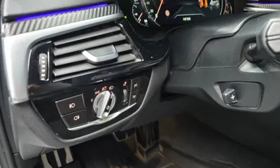 BMW 5-Series 2017, 185808 км, за 12046.62 USD - фото 19