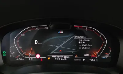 BMW Gran Turismo 2021, 63485 км, за 27257.38 USD - фото 8