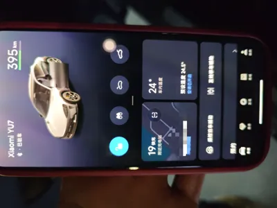 Xiaomi Auto YU7 2025, 4000 км, за 36652 USD - фото 9