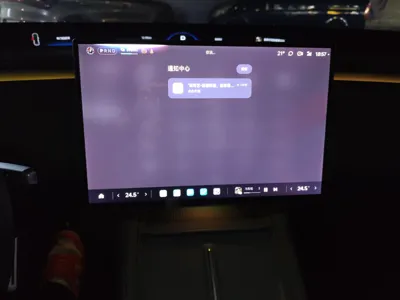 Xiaomi Auto YU7 2025, 4000 км, за 36652 USD - фото 12