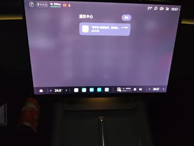 Xiaomi Auto YU7 2025, 4000 км, за 36652 USD - фото 14