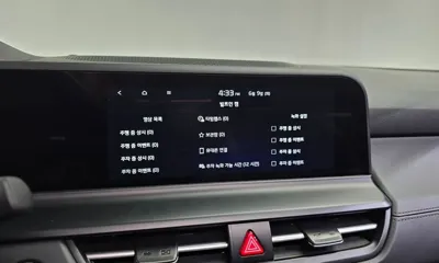 Kia Seltos 2025, 9130 км, за 19320.86 USD - фото 38