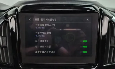 ChevroletGMDaewoo Traverse 2021, 92119 км, за 12295.09 USD - фото 33
